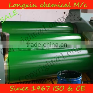 Offset Printing Ink thumbnail-1