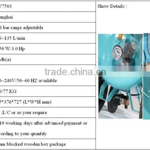 Movable Oilless Silent Dental Air Compressor(TW7503) thumbnail-3