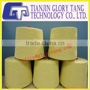 40s/3 Para-aramid Yarn for Uniform thumbnail-3