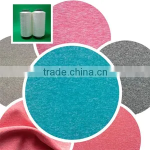 Cationic Disperse Yarn / Heather Effect Yarn / Melange Effect Yarn Quality Choice thumbnail-1