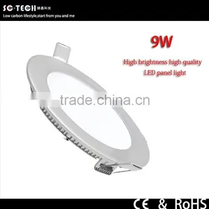 2015 Hottest High Quality Energy Saving 9w Round Led Panel Light,with 2 Years Warranty thumbnail-1
