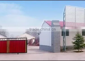 Zhengzhou Huaxing Amusement Equipment Co., Ltd. company overview - view 1 thumbnail
