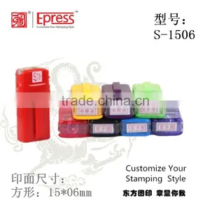 Portable Stamp And Office Use Self-inking Rubber Stamp thumbnail-6