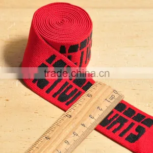 Jacquard Elastic Band for Waistband thumbnail-2
