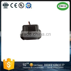 FBMMB2315-CUT Machine Mechanical Buzzer Dc12v Achine Mechanical Buzzer 400hz Mechanical Buzzer(FBELE) thumbnail-1