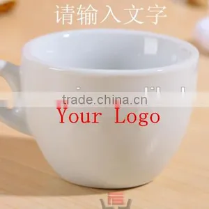 2016 New Design Mug Cup for Sales Brand Weian thumbnail-5