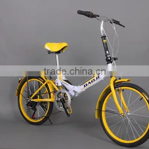 20 Inch Folding Speed Bike 7-speed High-carbon Steel Speed Bike thumbnail-3