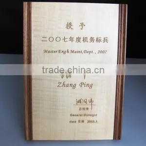 Wood Award thumbnail-1