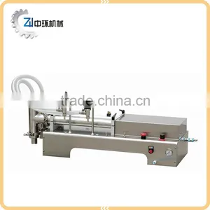ZHSY Double Heads Liquid Filling Machine thumbnail-1