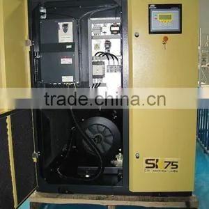 75HP Air Compressor thumbnail-1