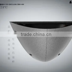 1 Deg Narrow Beam Angle 7w Led Flood Light. thumbnail-4