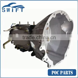 NKR Automotive Transmission (Old Model) thumbnail-1
