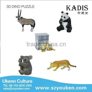 Diy Educational Toys 3d Plastic Animal Puzzle Toys for Children thumbnail-2