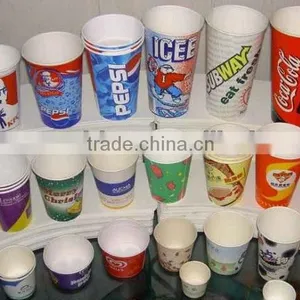 Drinking Paper Cup Machine thumbnail-3