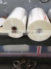 HEAT SEALABLE FILM thumbnail-3