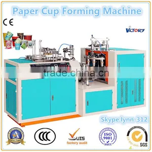 Single Side PE Paper Cup Making Machine, Disposable Paper Cup Making Machine thumbnail-1