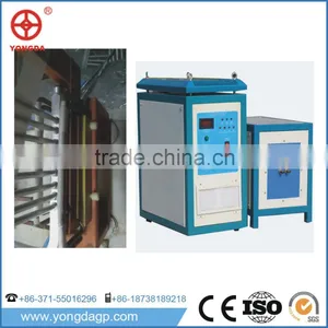 3-35KW Induction Heating Inverter for Metal Heating Welding thumbnail-2