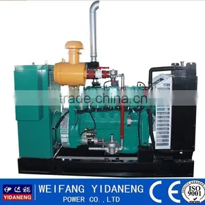 150kw Natural Gas Generator Manufacture Price thumbnail-3