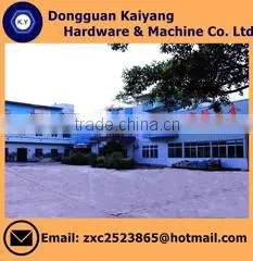 Dongguan Kaiyang Hardware & Machinery Co., Ltd. company overview - view 1 thumbnail