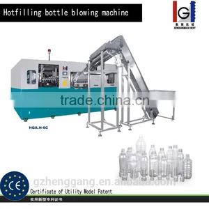 Plastic Juice Bottles Blowing Machinery thumbnail-1