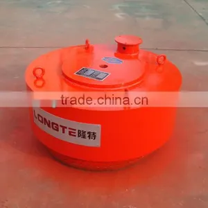 Suspended Overband Electromagnetic Separator thumbnail-1