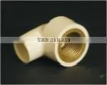 CPVC BRASS FPT 90 ELBOW thumbnail-1