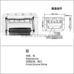 Flight Case Handle thumbnail-1