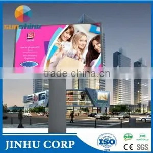 Street Advertising Board Photo, Alucobond ACP, Chinese Cheap ACM Board thumbnail-6