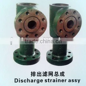 Mud Pump Fitting Discharge Strainer Assy ;bomco thumbnail-1