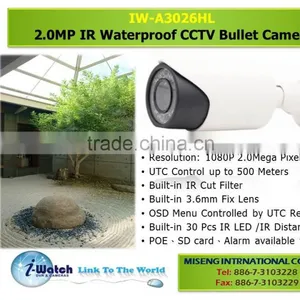 IW-A3026HL 2MP Night Vision Waterproof CCTV Bullet Camera thumbnail-1
