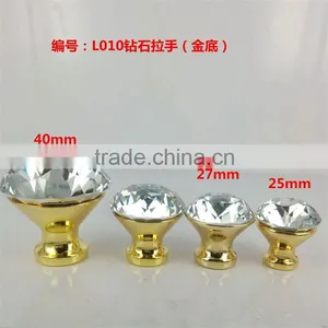 Most Popular Custom Design Cabinet Door Knobs With Reasonable Price thumbnail-1