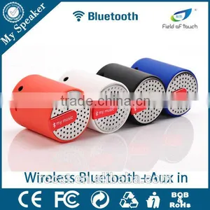 Digital Pro Audio Speakers Cheap Bluetooth Wireless Speakers thumbnail-3