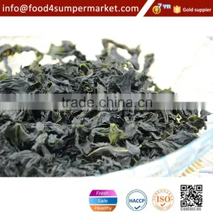 Wakame Seaweeds thumbnail-6