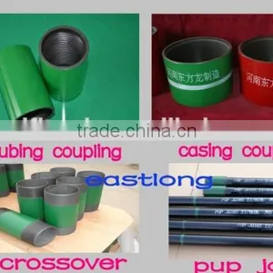 API-5CT EASTLONG 9 5/8 K55 LC/SC Casing Coupling for Oilfield thumbnail-1