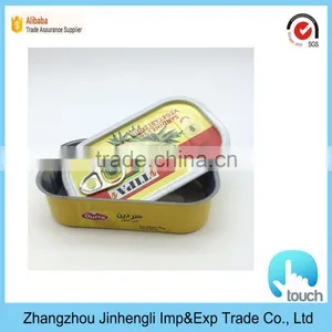 Food Grade Metal Packing Can for Food thumbnail-5