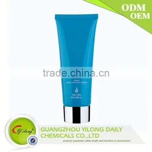Custom Skin Care Magic Cleanser thumbnail-2