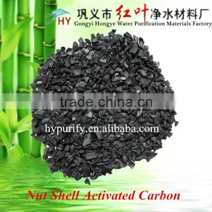 Wastewater Treatment New Product Nut Shell Activated Carbon Price thumbnail-1