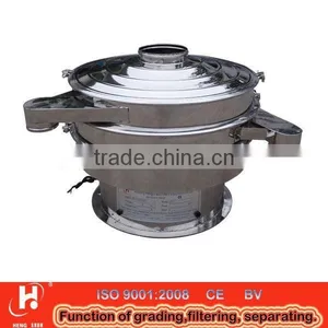 Round Stainless Steel Spice Sifter Vibratory Filters Calssifiers thumbnail-4