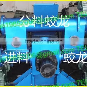 Wood Stamping Particle Machine,wood Stamping Pellet Machine, Stamping Machine thumbnail-3