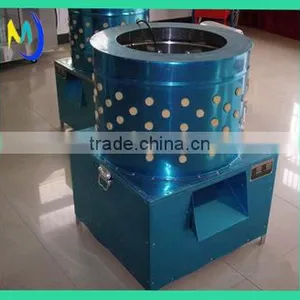 Slaughterhouse Equipment Poultry Plucking Machine MJ-50 Poultry Plucker for Chicken ,goose ,duck thumbnail-1