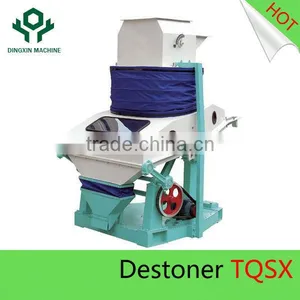 Suction Type Gravity Destoner Machine thumbnail-1