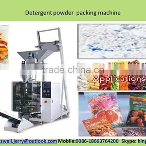 Detergent Powder Packing Machine thumbnail-1