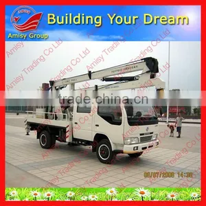 AMS 14M Articulated Booms 0086 371 65866393 thumbnail-1