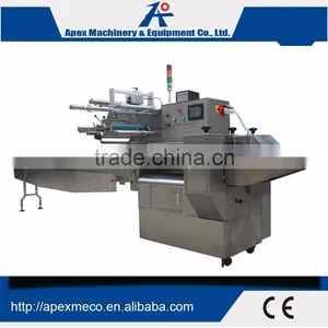 Best Selling Popular Biscuit Packing Machine thumbnail-1