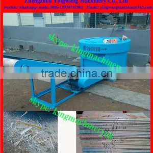 Books Cover Separating Machine thumbnail-1
