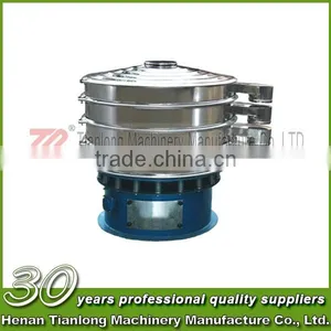 Automatic Chemical Vibrating Power Sieve for Coffee Beans thumbnail-2