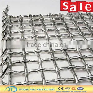 Crimped Wire Mesh White Stainless Steel and Lead Used for Mining (manufacturer & Exporter) thumbnail-1