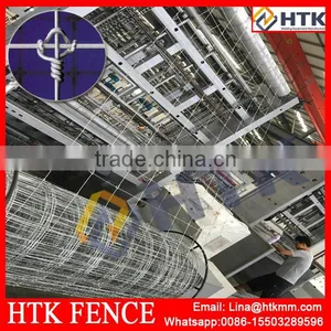 High Speed Automatic 2000mm High Fixed Knot Field Fence Machines thumbnail-1