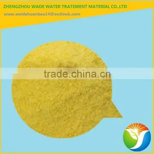 Poly Aluminium Chloride/ PAC for Paper Industry thumbnail-1