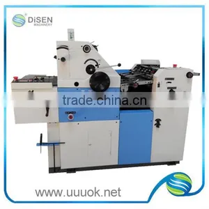 Three Ink Two Water High Quality 1 Color Mini Offset Printing Machine Price thumbnail-1